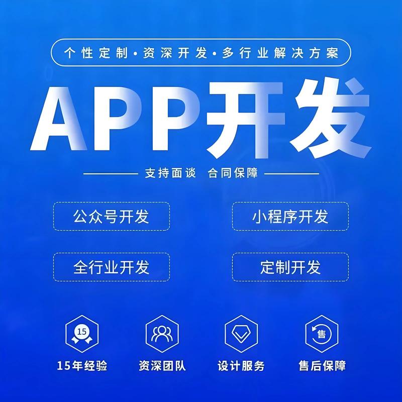 云计算服务