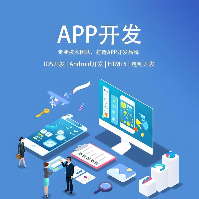 数字化革命：企业如何拥抱新技术实现转型升级